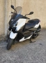 Yamaha xMax 250i ABS!, снимка 1