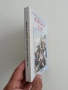 Върховен дълг, снимка 6