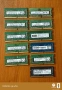 Ram памет ddr4 за лаптоп., снимка 3