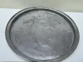 Медна тава, бакър за баници, снимка 1