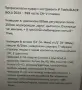 Професионален куфар с инструменти IF Tools BLACK GOLD 2024 – 599 части, CR-V стомана, снимка 2