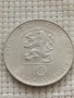 Сребърна монета 10 крони 1968г. Чехословакия тема 100г. От основаването на Националния театър 52120, снимка 3