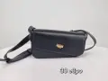 Дамски чанти YSL, Dior, Michael Kors, Guess и други, снимка 10
