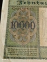 Райхбанкнота 10 000 марки 1922г. Германия рядка за КОЛЕКЦИЯ 53178, снимка 8