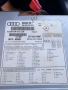 Audi RNS-E Navigation Plus, снимка 2