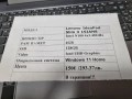 Лаптоп LENOVO IDEAPAD SLIM 3 15IAN8  Гаранция!!!, снимка 5