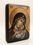 Богородица с младенеца , снимка 2