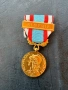 Френски Медали 12 броя , снимка 7