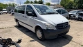 Mercedes-Benz Vito 113 CDI на части, снимка 2