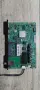 Main board - BN41-02098B (BN94-07161J) TV Samsung UE32H5030AW, снимка 1