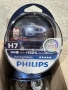 Нови! Крушки 2бр. к-т +150% Philips Racing Vision 12v 55w, снимка 1
