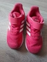 Маратонки Adidas номер 25 1/2, снимка 2