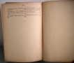 Българско-немски речник, д-р Ст. Донев, 1940 год. , снимка 12