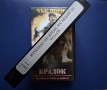 Видеокасета VHS Брадок Изчезнал по Време на Акция lll / Екшън, снимка 3