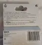 Машинно менгеме BOSCH-MS65 - НОВО, снимка 5