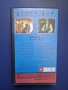 Видеокасета VHS Бони и Клайд, снимка 5