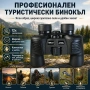Професионален мощен туристически бинокъл NIKON 12x45 за лов риболов, снимка 1