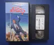 Видеокасета VHS Кой е Хари Кръмб / Джон Кенди, снимка 2