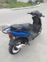Kymco Agiliti 50, снимка 5