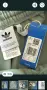 Мъжки къси панталони adidas , снимка 8