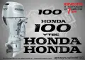 HONDA след 2008 извънбордови двигател стикери 60 75 90 100 hp, снимка 5