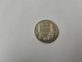 Прекрасна Царска монета Сребърна 100 лева 1937г., снимка 4