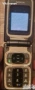 Нокия 7200 , снимка 4