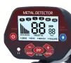 металотърсач GT-4060 Металотърсач с висока чувствителност LCD дисплей НОВ, снимка 3