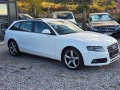 AUDI A4 2.0 TDI 2010г., снимка 4