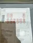 Метална шевна машина PFAFF hobbymatic 907 , снимка 6