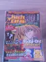 списания/комикси 10бр YU-GI-Oh!, снимка 1