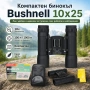 Мощен туристически бинокъл Beileshi 12x50 за лов риболов птици планина, снимка 4
