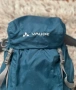 VAUDE JURA-20 литрова раница с дъждобран, снимка 4