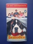 Видеокасети VHS  Бетовен 1 - 2 Част Колекционерско Издание , снимка 2