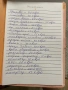 Peugeot 206 cc, снимка 4