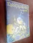 2DVD Iron Maiden - Live After Death оригинално издание, снимка 1