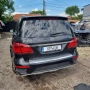 Mercedes GL350d AMG packet 2015г.на части, снимка 4
