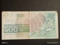 Три банкноти 500 лева 1993г. България редки стари за КОЛЕКЦИЯ 50748, снимка 5