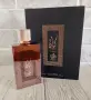 Kayaan Classic Al Wataniah, снимка 3