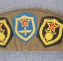 Съветска военна пилотка, снимка 8