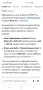 Очила с диоптър Erkers Унисекс Отлични + калъф, снимка 12