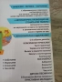 Приказен прожектор, снимка 4