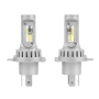 Диодни крушки 3900 H4 - 13w 1500lm 2бр/к-т, снимка 4