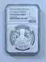 10 лева 2016 година Св. Климент Охридски NGC PF 69 TOP, снимка 3