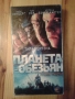 Филми на руски или български език /VHSкасети и дигитализирани/, снимка 9