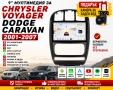 9-инчова мултимедия за Chrysler Voyager / Dodge Caravan (2001-2007) + Подарък камера, снимка 1