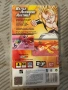 Dragon Ball Z PSP , снимка 2