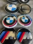 Капачки за джанти и емблеми за БМВ/BMW 68мм/56мм, снимка 12