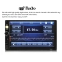 MP5 player 7 инча touchscreen и мултимедия за кола, снимка 2