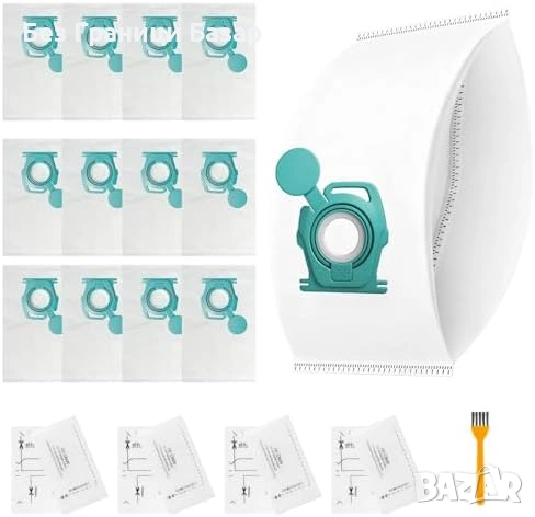 Нови Miele Guard M1 L1 S1 торбички 12 броя Cat Dog филтри за домакинства, снимка 1